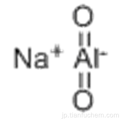 アルミン酸ナトリウムCAS 11138-49-1